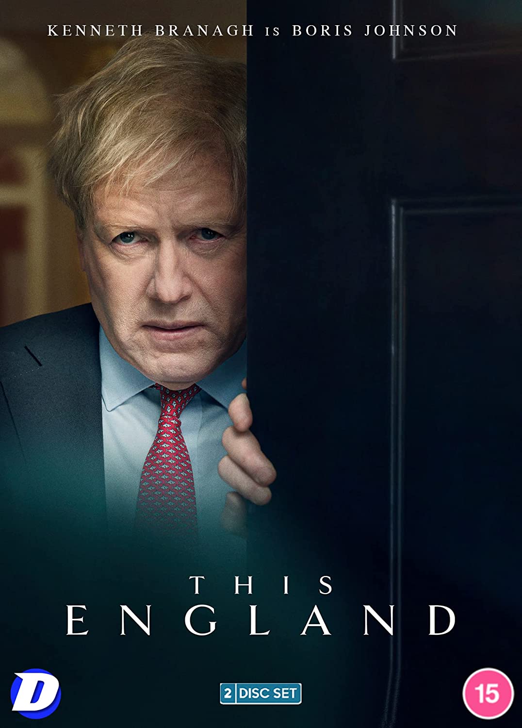 This England DVD cover