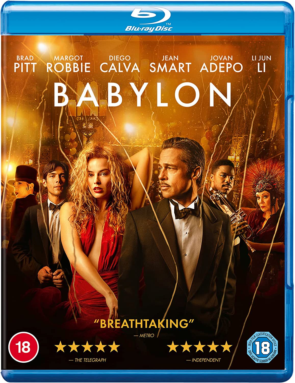 Babylon DVD